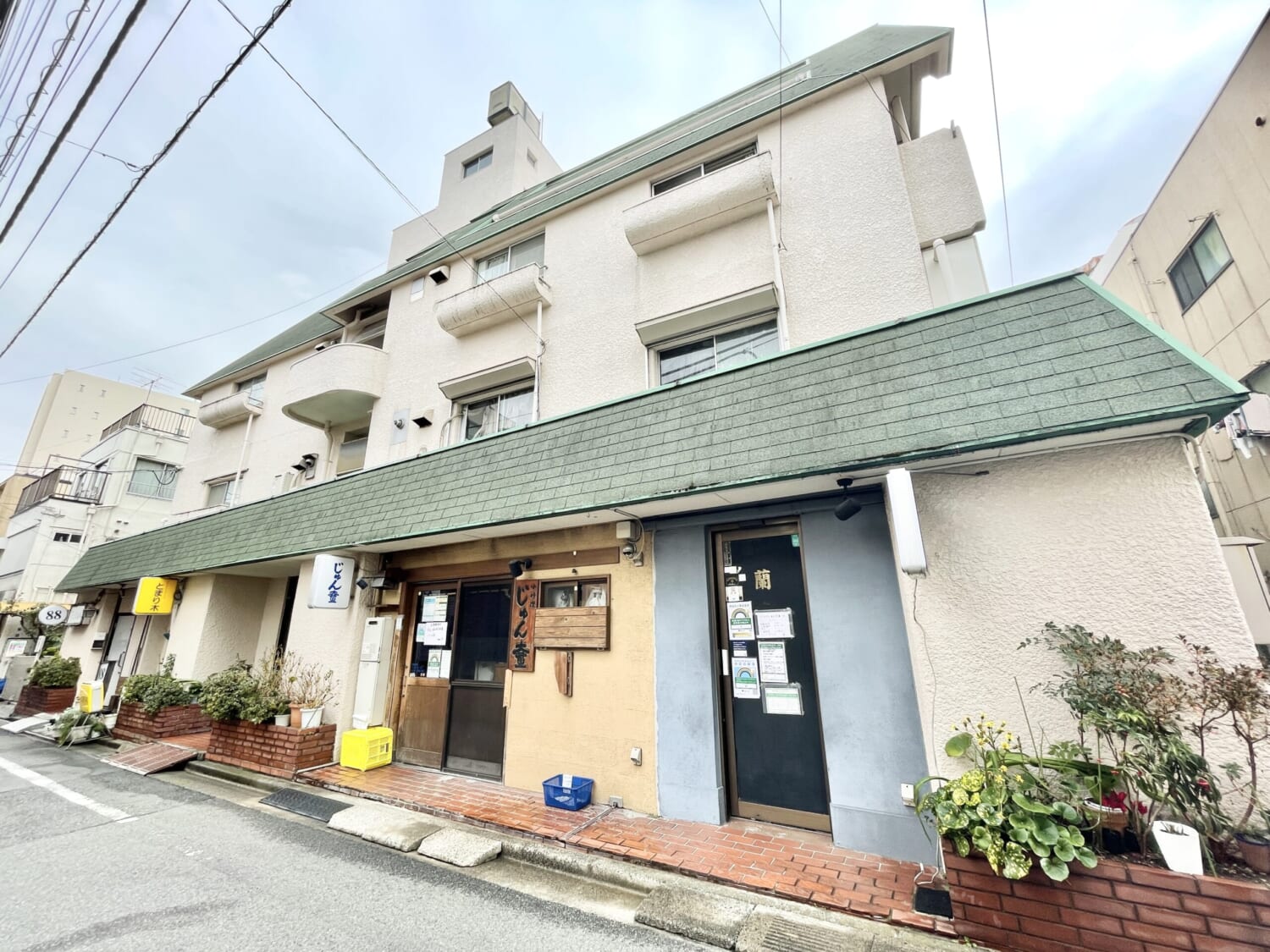 西小山ハイツ